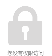 xc体育指定入口