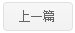 xc体育指定通道