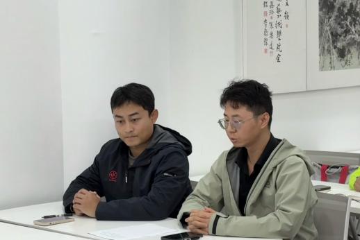 xc体育指定入口图片