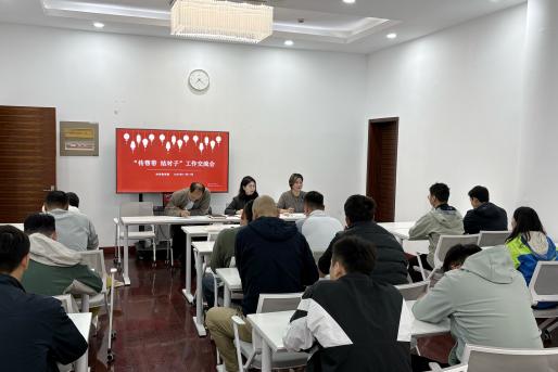 xc体育官方指定端图片