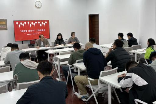 xc体育APP下载图片