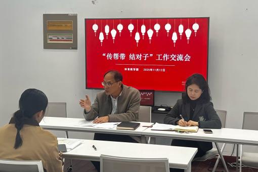 xc体育安全通道图片