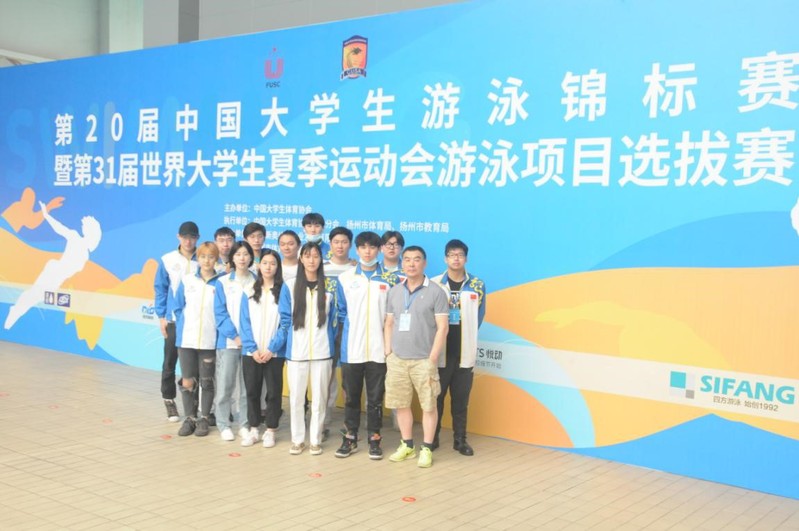 xc体育官方线路