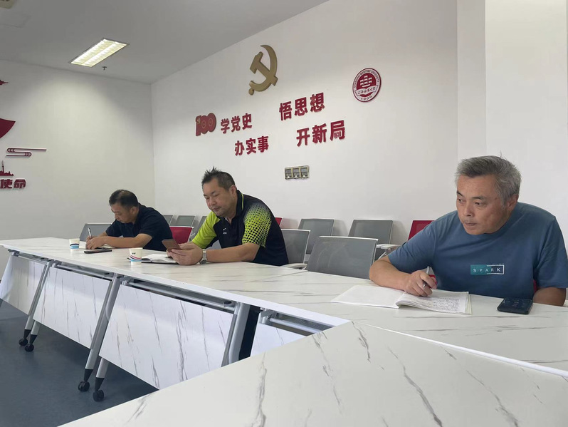xc体育APP下载