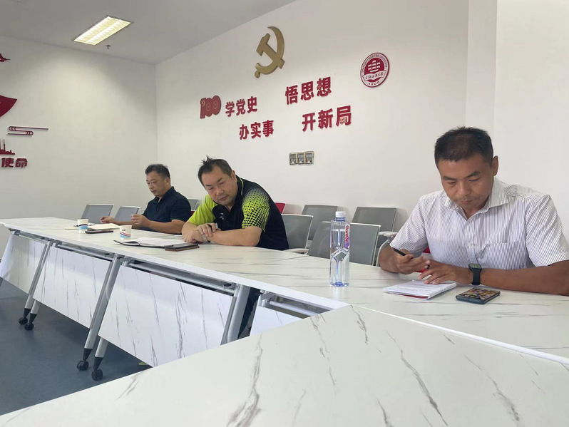 xc体育核心通道