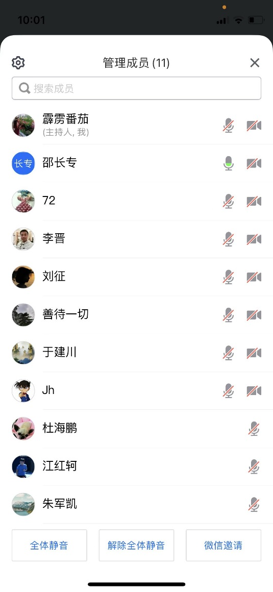 xc体育赛事快讯