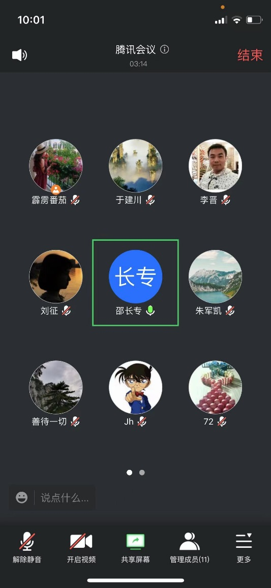 xc体育平台