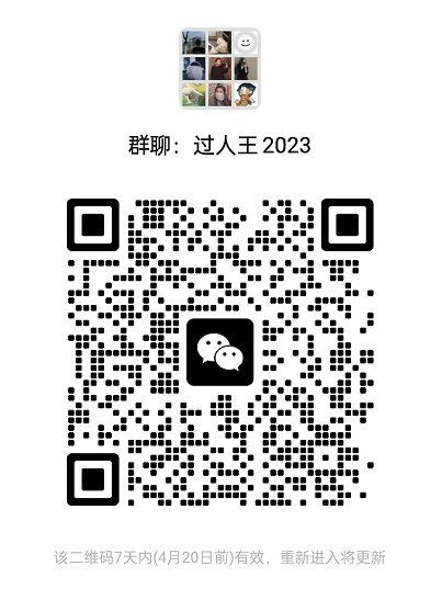 xc体育稳定线路