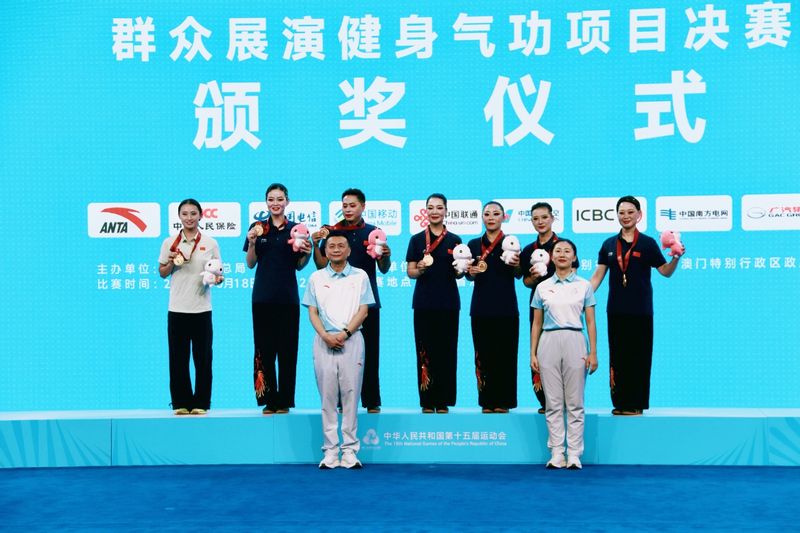 xc体育超级联赛