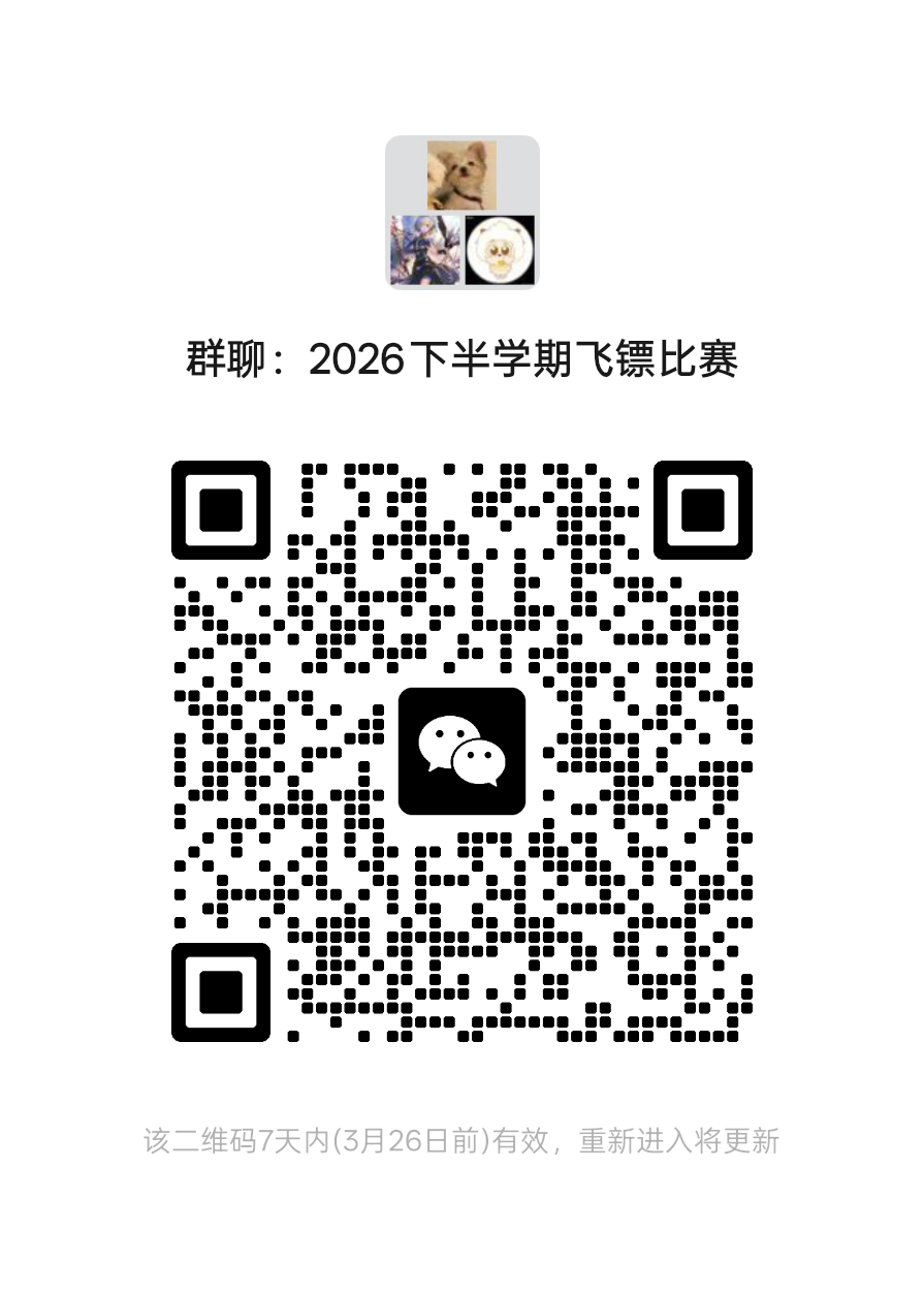 xc体育赛事快讯