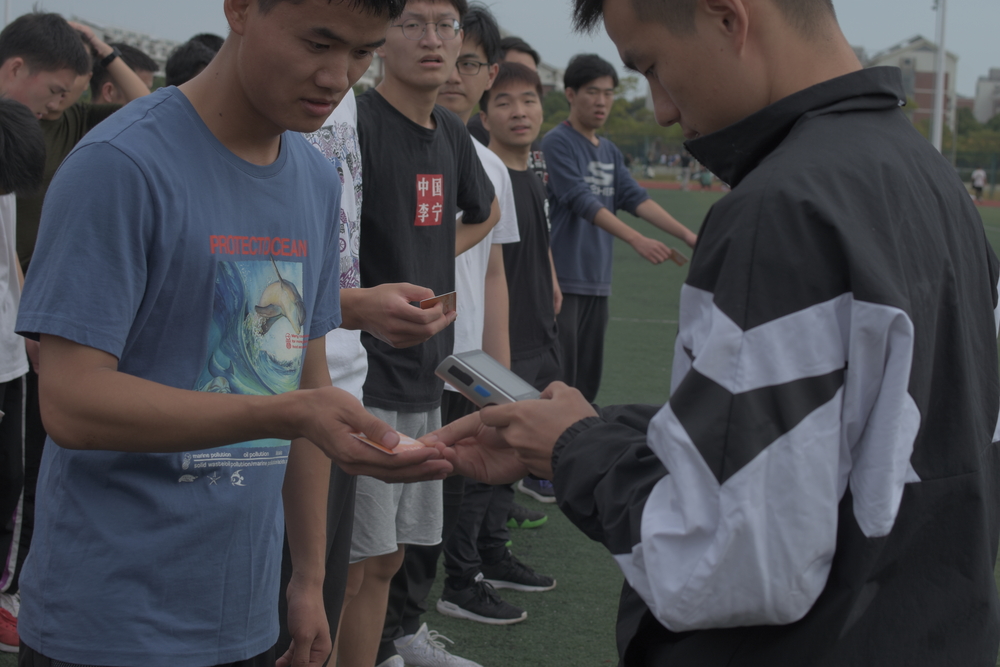 xc体育官方指定端