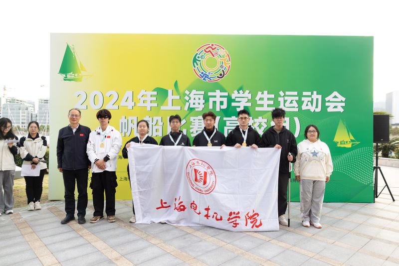 xc体育官方指定端