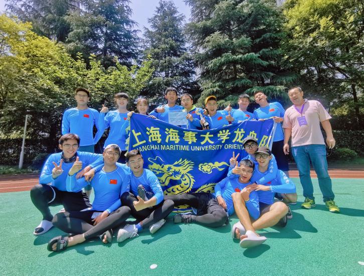 xc体育指定入口