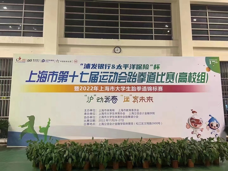 xc体育安全通道
