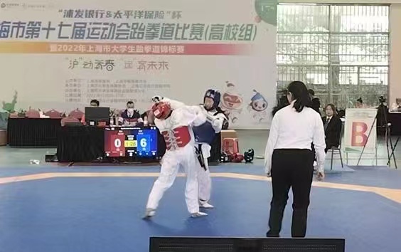 xc体育指定入口