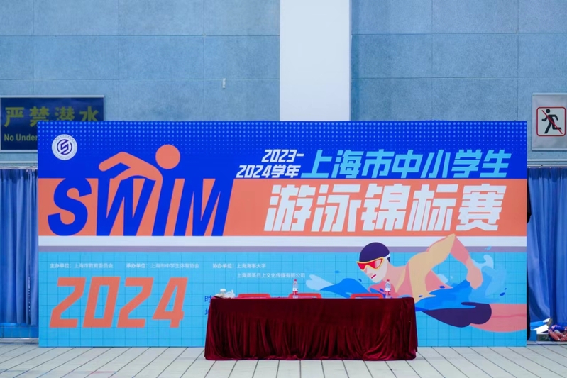xc体育核心通道