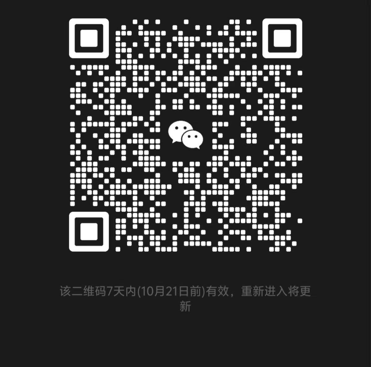 xc体育指定通道
