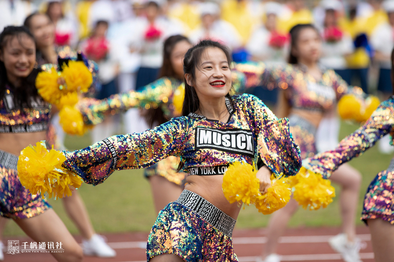 xc体育指定通道