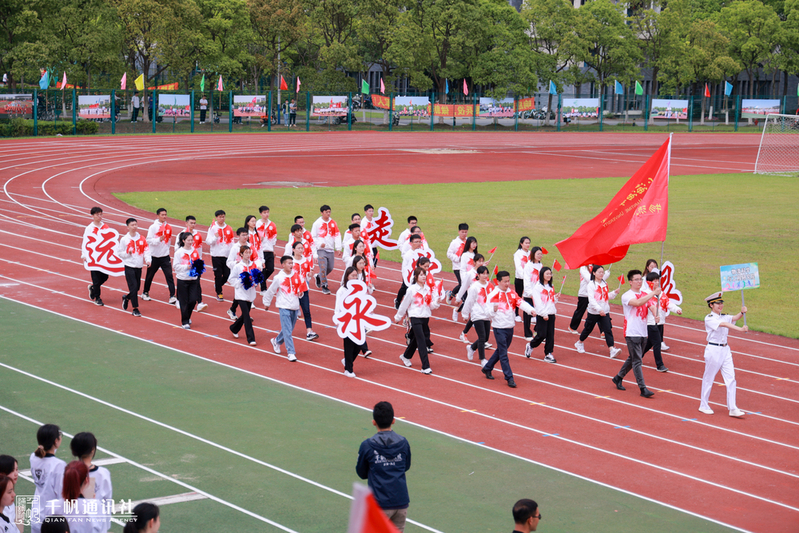 xc体育平台