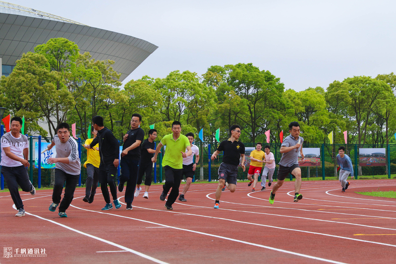 xc体育手机版