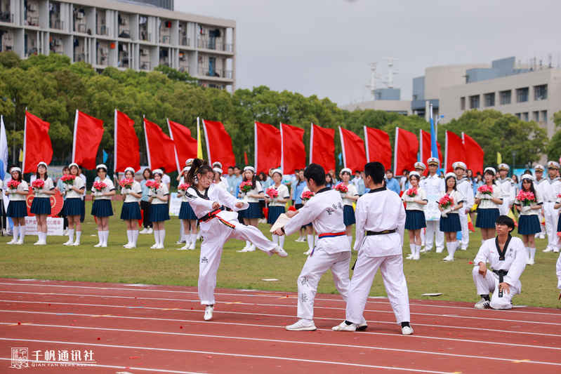 xc体育加速节点