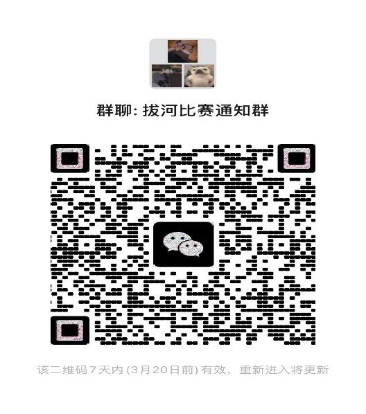 xc体育加速节点