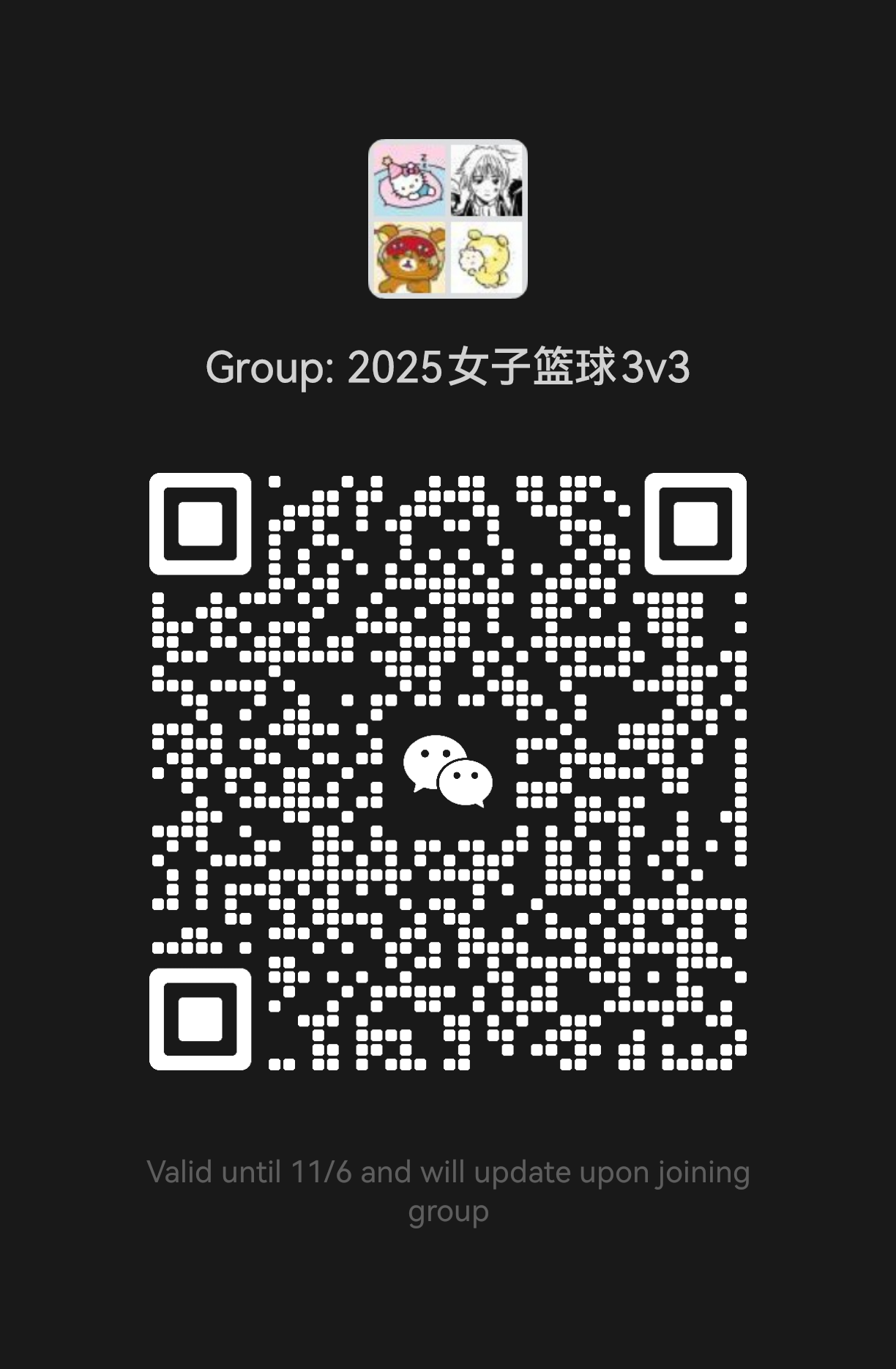 xc体育欧冠直播