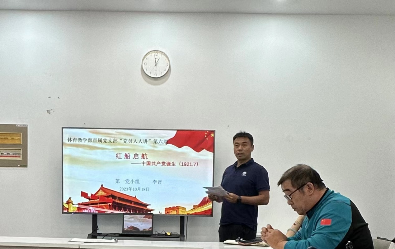 xc体育手机版