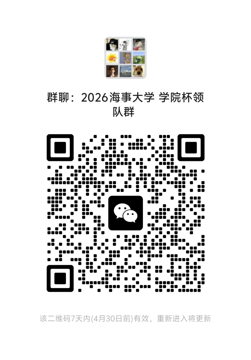xc体育平台