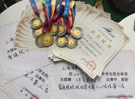 xc体育平台