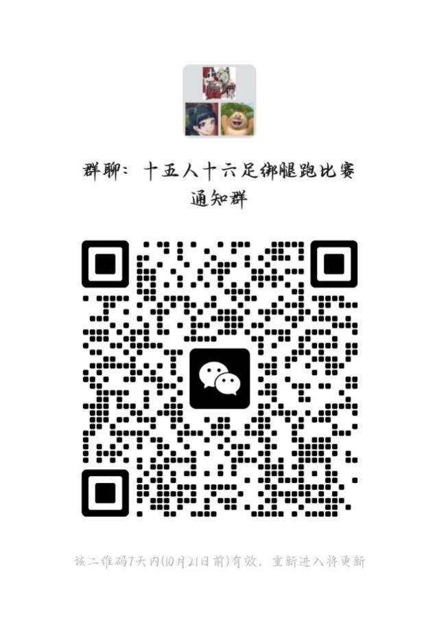 xc体育欧洲杯