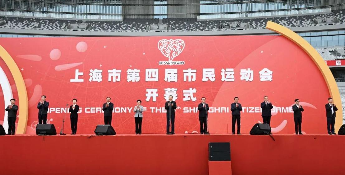 xc体育赛事资讯平台