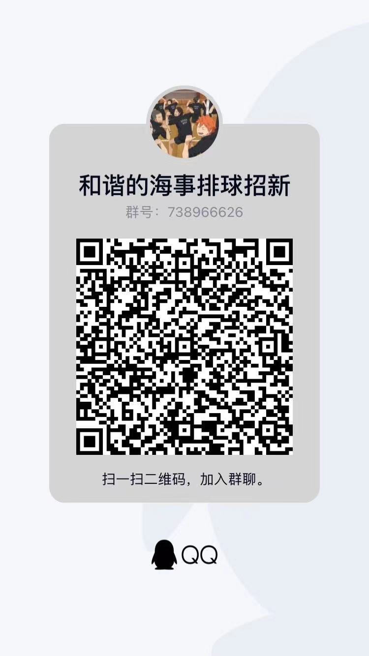xc体育备用网址