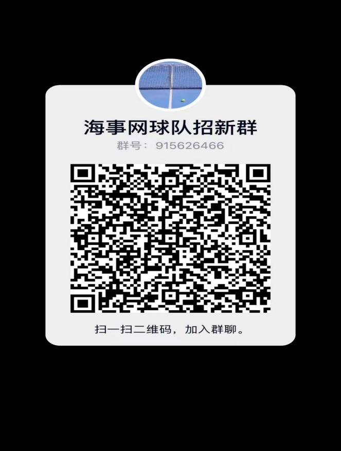 xc体育欧冠直播