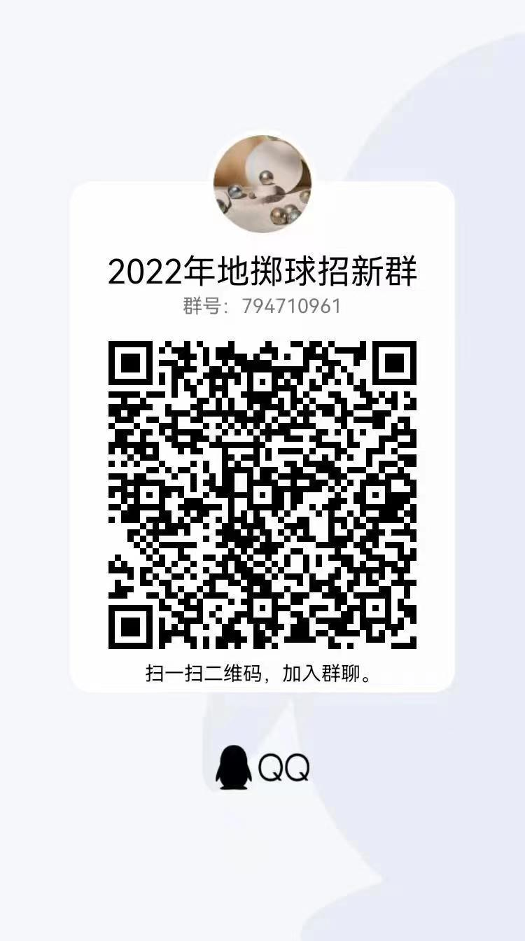 xc体育APP下载