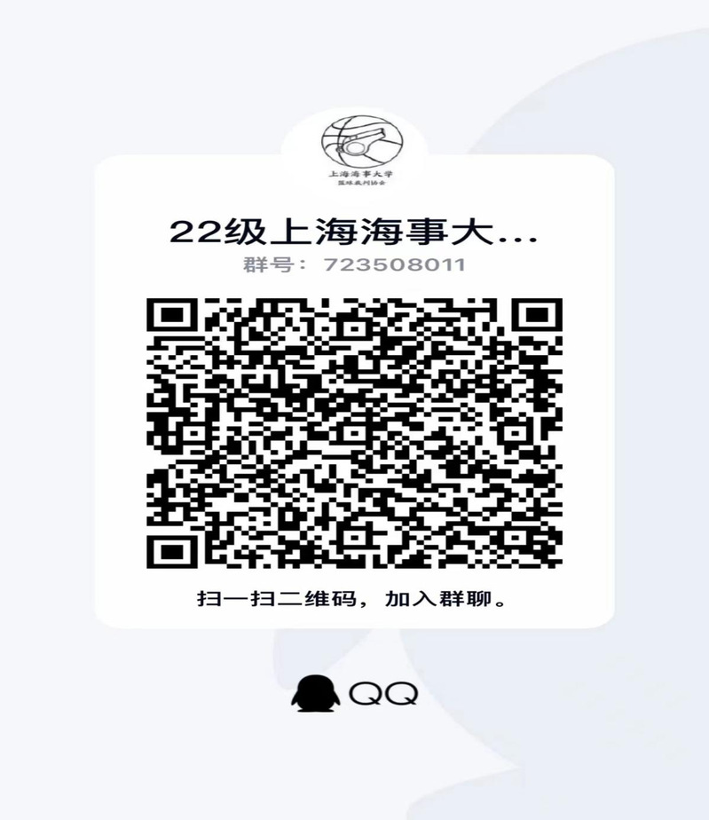 xc体育赛事资讯平台