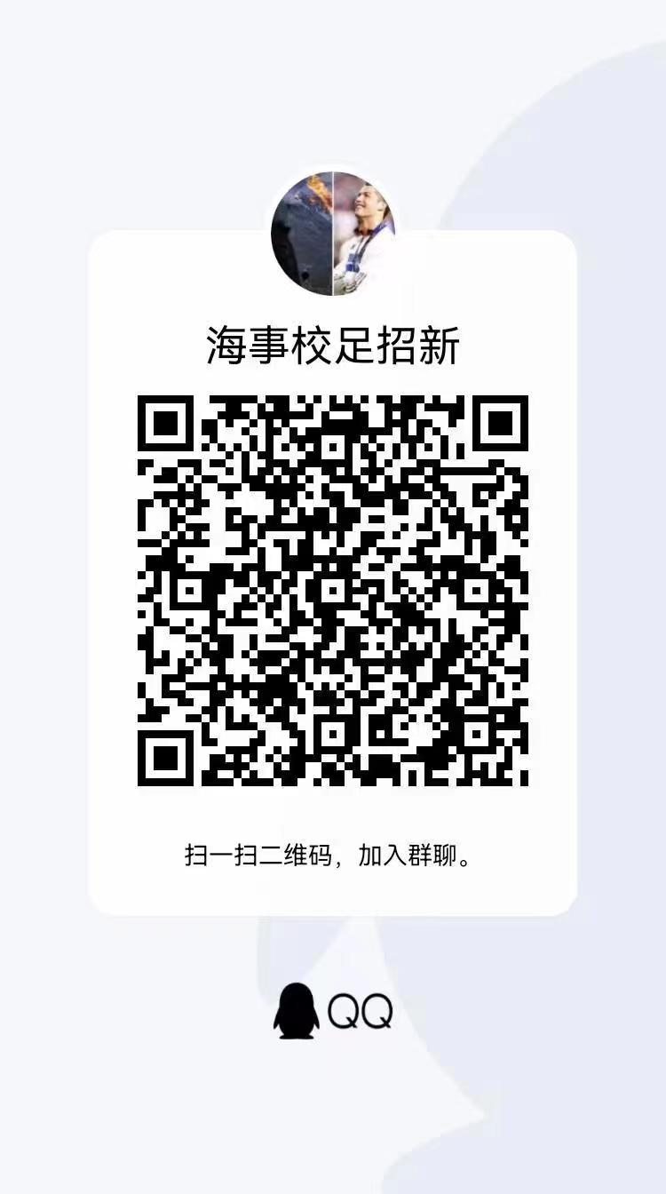 xc体育平台