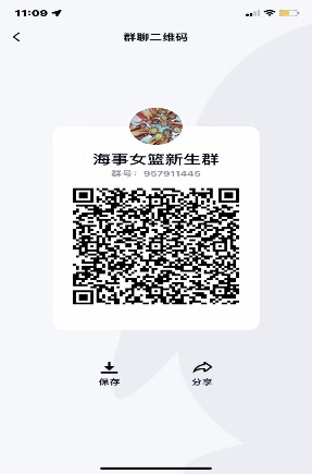 xc体育官方线路