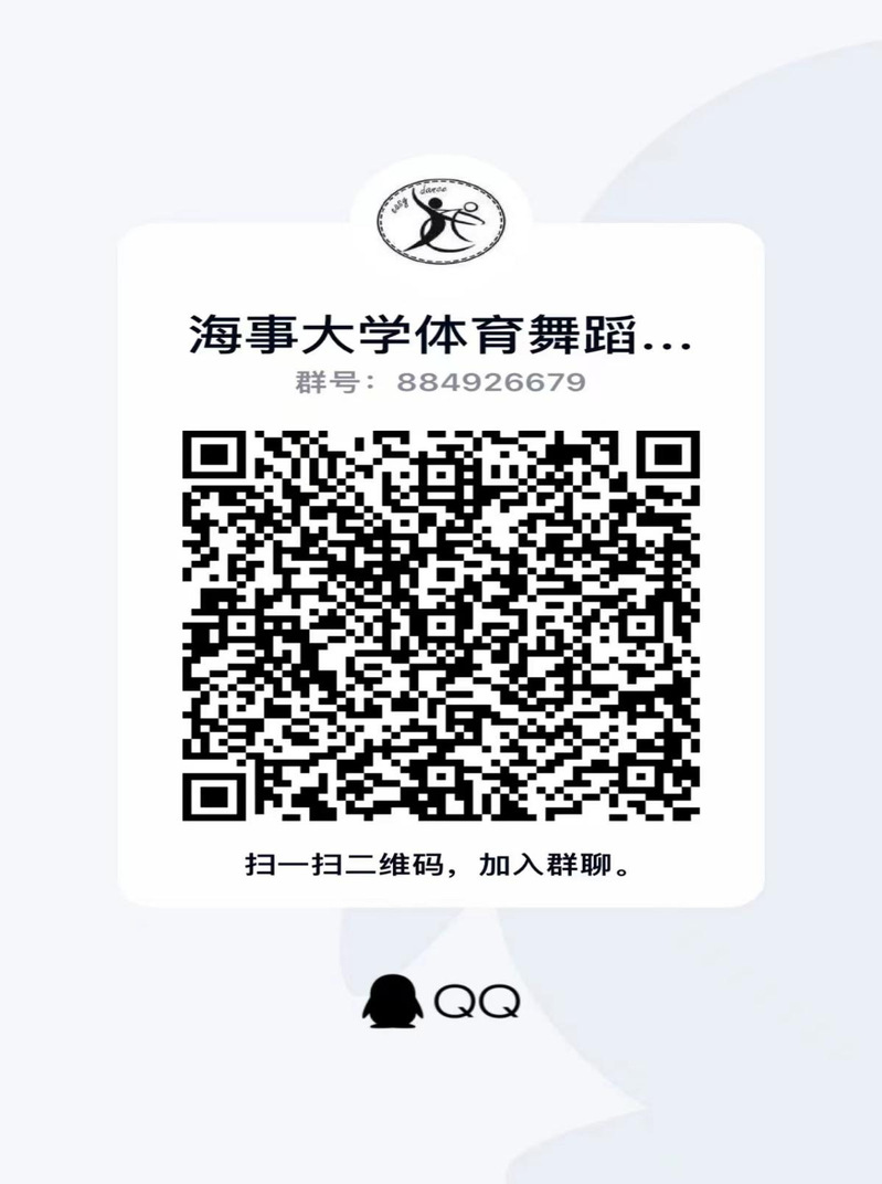 xc体育欧冠直播