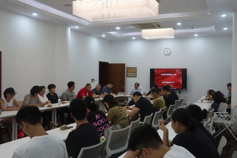 xc体育超级联赛