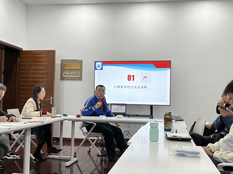 xc体育官方指定端