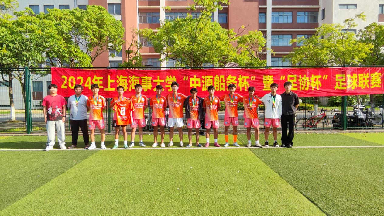 xc体育欧冠直播