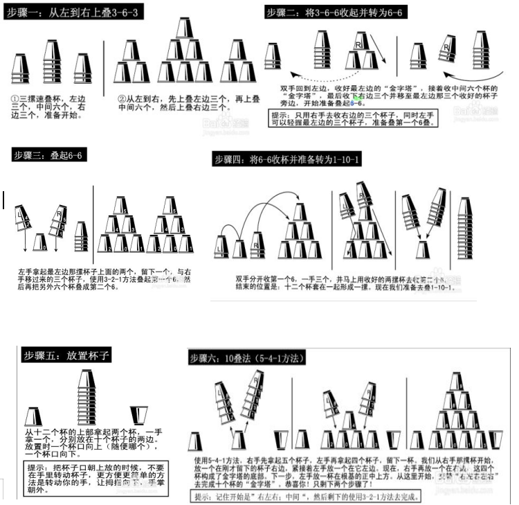 xc体育客户端