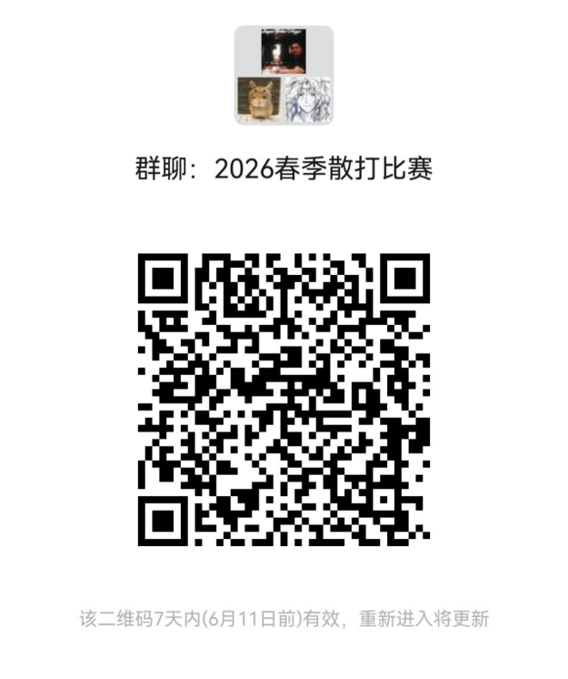 xc体育官方线路
