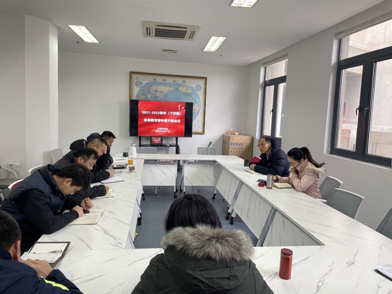 xc体育赛事资讯平台