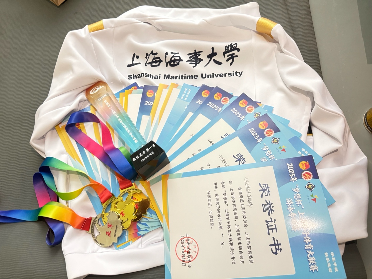 xc体育直播