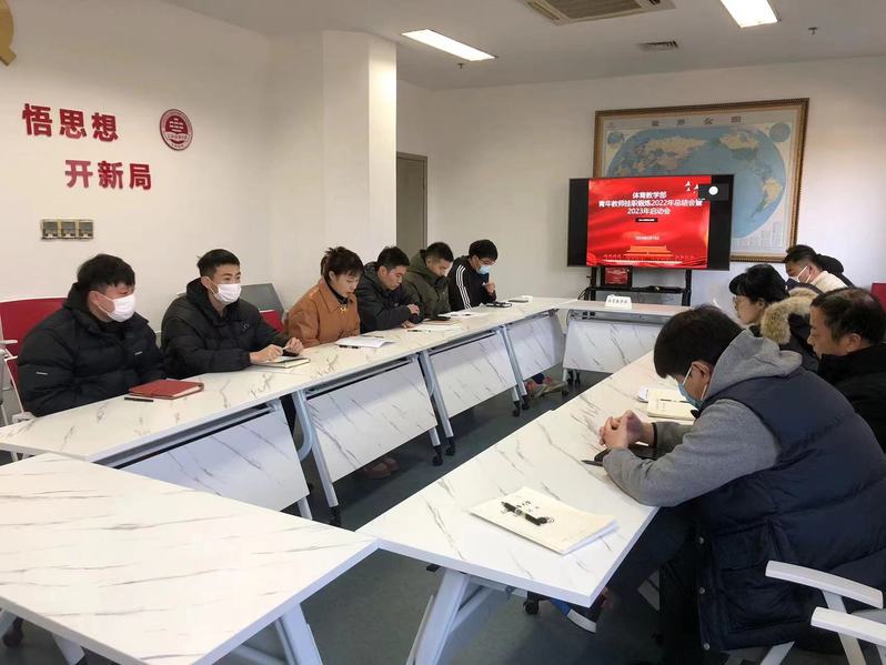 xc体育客户端