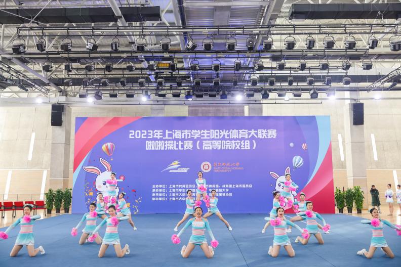 xc体育安全通道