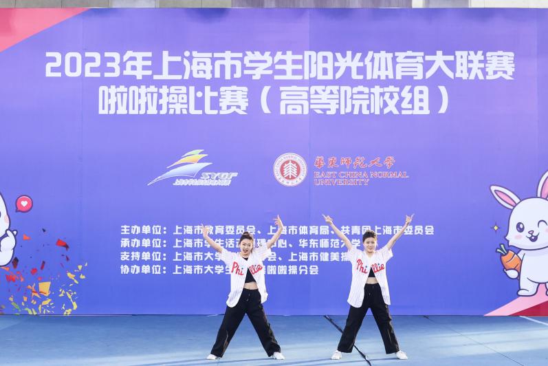 xc体育加速节点