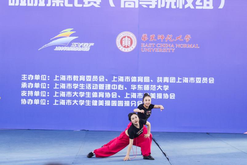 xc体育官方指定端